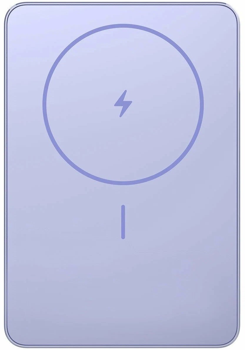 Портативный аккумулятор Xiaomi Super Slim Magnetic Power Bank 5000mAh фиолетовый BHR08PNGL